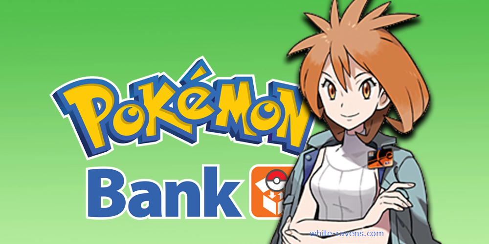 Pokemon Bank App No Longer Functions After 3DS eShop Closure